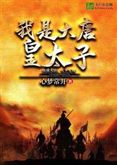 乐鱼官方注册:产品2