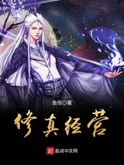 乐鱼在线官网平台:产品6