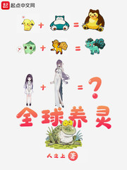 美博体育:产品1