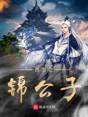 乐竞平台:产品2