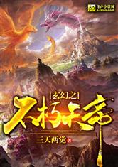 凤凰彩票:产品5