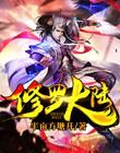 k1官网入口:产品1