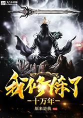 完美体育在线登录:产品5