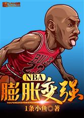 乐鱼在线官网平台:产品4