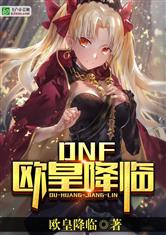 kaiyun体育官方下载:产品5