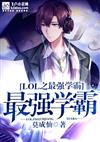 美博体育:产品3