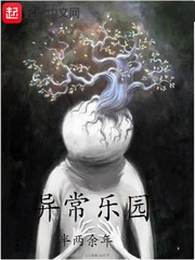 皇冠最新app:产品3