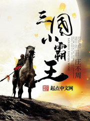 完美体育在线登录:产品2