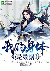 奥博体育:产品1