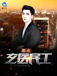 乐鱼电竞:产品3