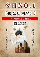乐鱼在线官网平台:产品1