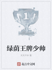 爱游戏平台:产品6