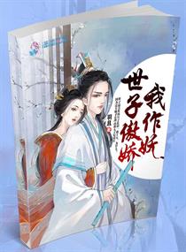 爱游戏ayx网页版:产品2