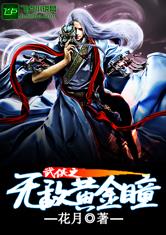 美博体育:产品4