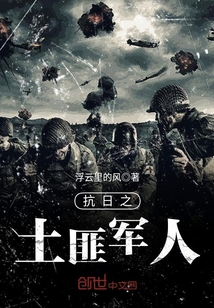 乐鱼官网app登录入口:产品3