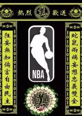 爱游戏平台:产品2