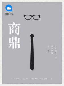 ky平台:产品2