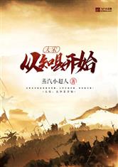 爱游戏ayx网页版:产品4