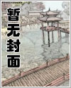 爱游戏ayx网页版:产品6