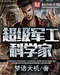 乐鱼在线登录:产品6