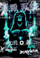 泛亚体育:产品2