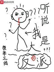 皇冠最新app:产品1