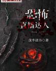 乐鱼在线官网平台:产品2