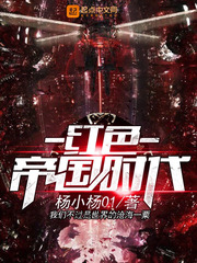 米乐m6:产品4