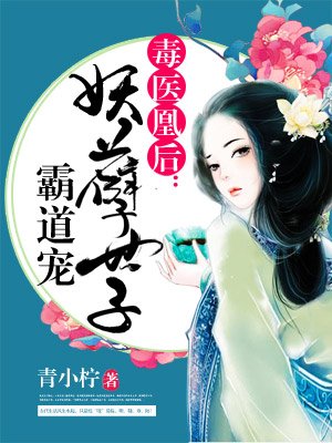 火狐电竞:产品5