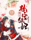 pg试玩入口:产品3