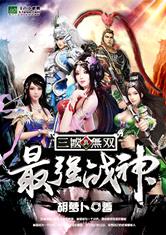 Y1体育:产品1