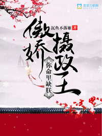 爱游戏中国官方网站入口:产品2