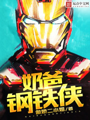 南宫壹号:产品6
