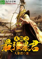 欧亿体育:产品1