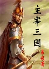 k1体育登录入口网页版:产品3