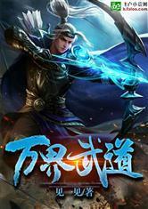 完美体育在线登录:产品5