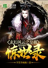 环亚体育:产品5