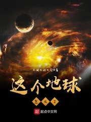 爱游戏ayx网页版:产品5
