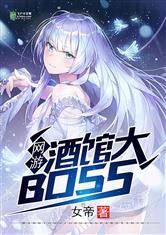 奥博体育:产品6