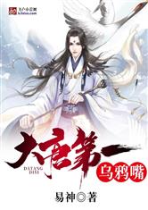 爱游戏在线网页版:产品3