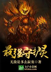 奥博体育:产品3