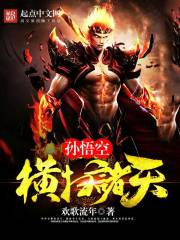 爱游戏在线网页版:产品5