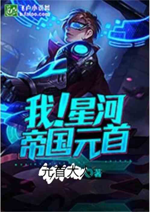 南宫壹号:产品3