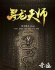 九球体育:产品1
