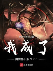 爱游戏网页登陆版:产品6