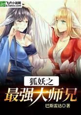 米乐网页版登录入口:产品4