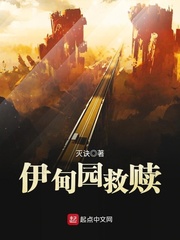 爱游戏网页登陆版:产品5