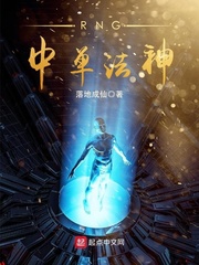 乐鱼电竞:产品4