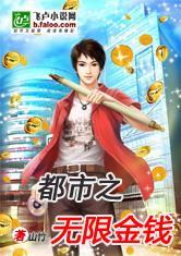 k1官网:产品5
