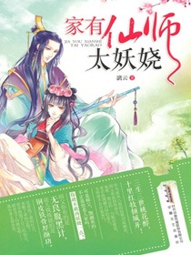 火狐电竞:产品3
